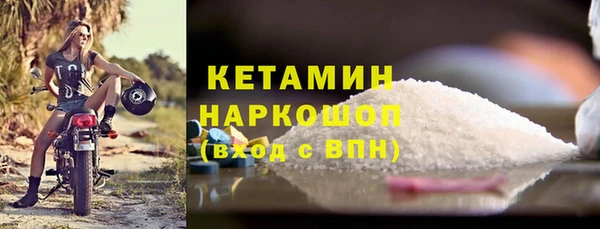 COCAINE Беломорск